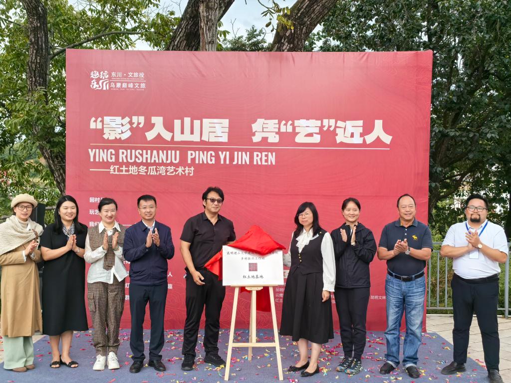 微信图片_20240924150318.jpg