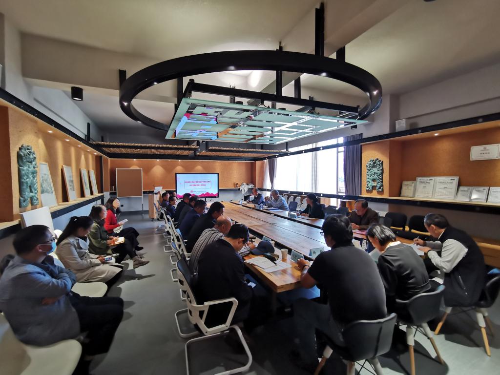 汇报会4