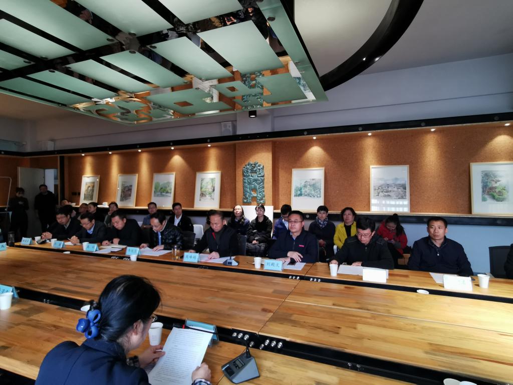 反馈会5